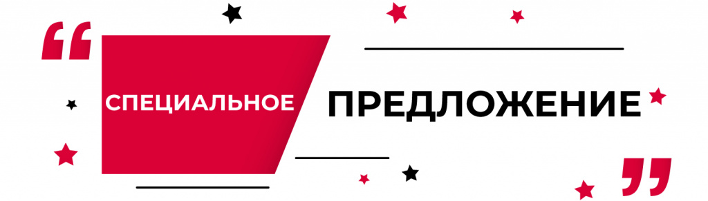 СПЕЦ_Монтажная область 1.jpg СПЕЦ_Монтажная область 1.jpg