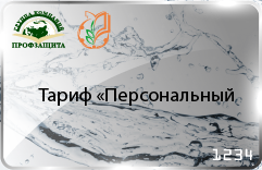 Карта_Монтажная область 1.png
