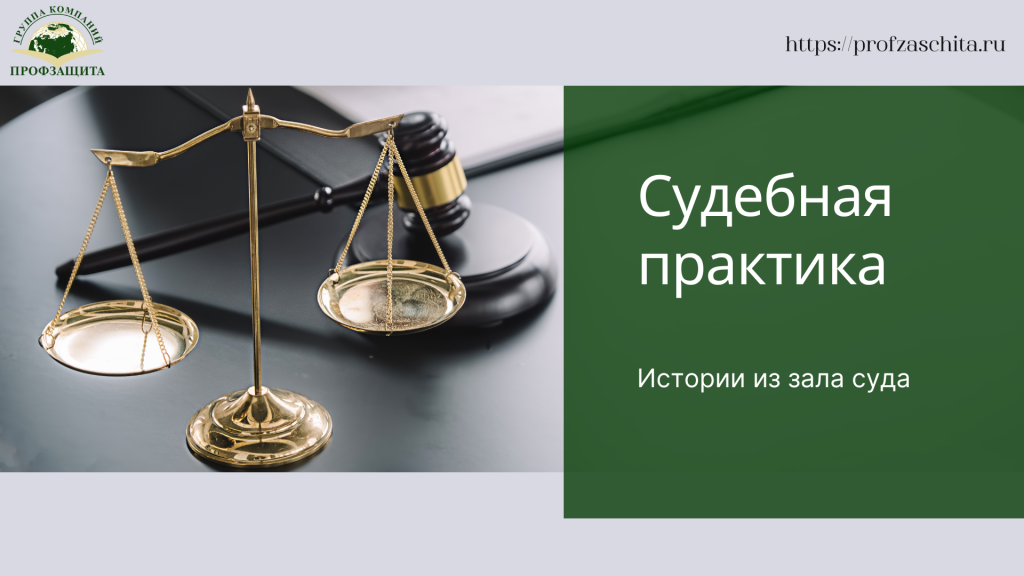 Про суды, копия.png Про суды, копия.png